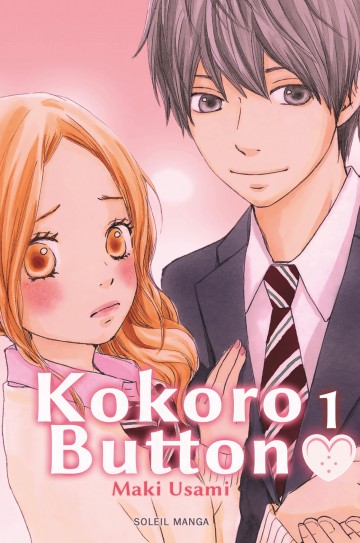 Kokoro Button Romance Manga Egmont/EMA 2012-2015 diverse Bände zum Aussuchen