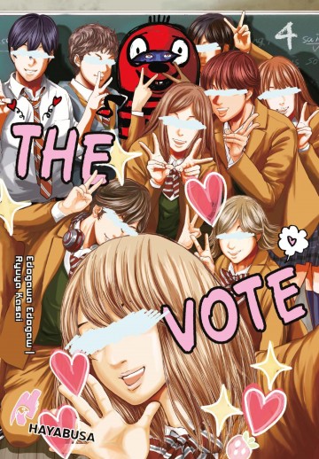 The Vote - The Vote 4