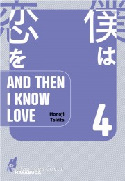 V.4 - And Then I Know Love