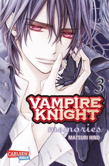 Vampire Knight - Memories - Matsuri Hino 
