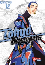 V.12 - Tokyo Revengers: E-Manga