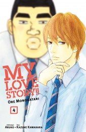 V.4 - My Love Story!! - Ore Monogatari