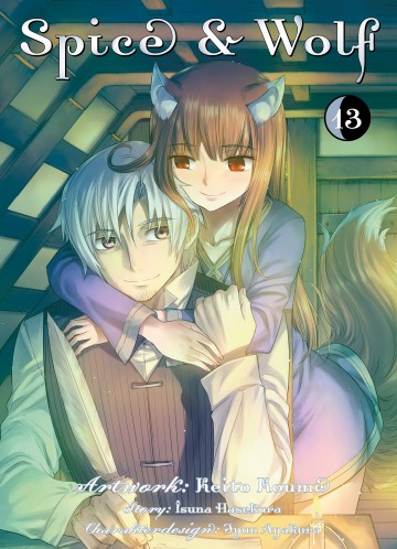 Spice & Wolf - Spice & Wolf, Band 13