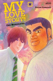 V.6 - My Love Story!! - Ore Monogatari
