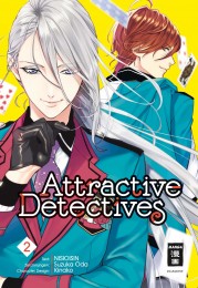 V.2 - Attractive Detectives