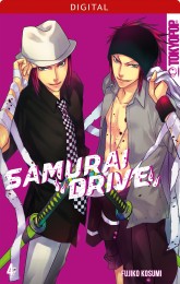 V.4 - Samurai Drive