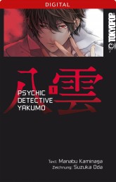 V.1 - Psychic Detective Yakumo