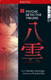 V.2 - Psychic Detective Yakumo