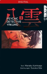 V.3 - Psychic Detective Yakumo