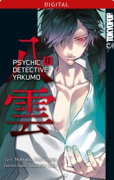 V.12 - Psychic Detective Yakumo
