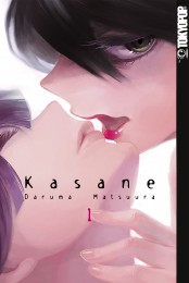 V.1 - Kasane