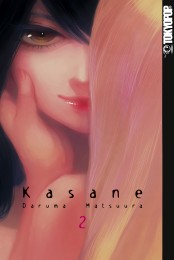 V.2 - Kasane