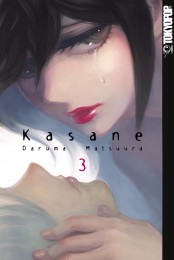 V.3 - Kasane