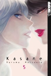 V.5 - Kasane
