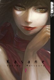 V.7 - Kasane