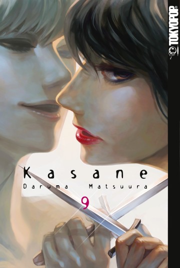 Kasane - Daruma Matsuura 