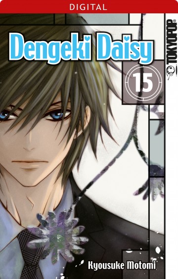 Dengeki Daisy Auflage Einzelbände *auswählen* Kyousuke Motomi 1 