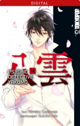 V.14 - Psychic Detective Yakumo