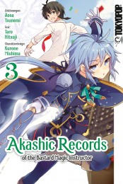 V.3 - Akashic Records of the Bastard Magic Instructor