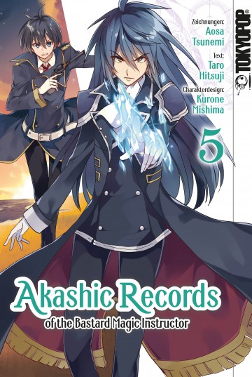 Akashic Records of the Bastard Magic Instructor - Akashic Records of the Bastard Magic Instructor 05