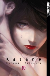 V.10 - Kasane