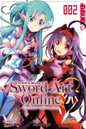 V.2 - Sword Art Online - Mother's Rosario
