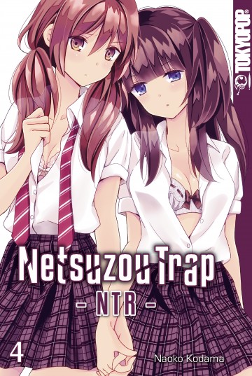 Netsuzou Trap – NTR – - Netsuzou Trap – NTR – 04