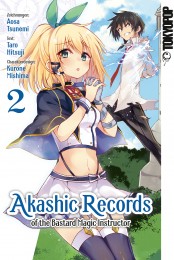 V.2 - Akashic Records of the Bastard Magic Instructor