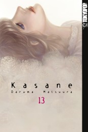 V.13 - Kasane