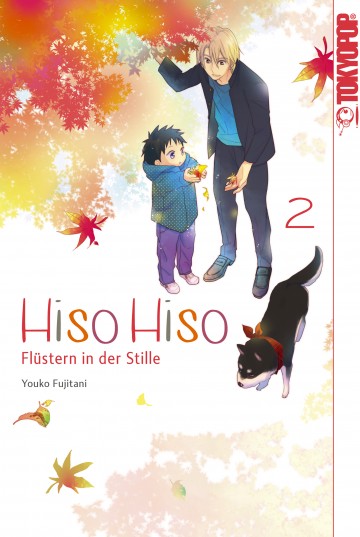 Hiso Hiso - Flüstern in der Stille - Yoko Fujitani 