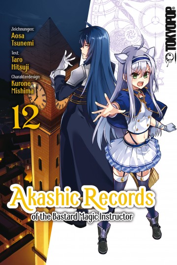 Akashic Records of the Bastard Magic Instructor - Akashic Records of the Bastard Magic Instructor 12