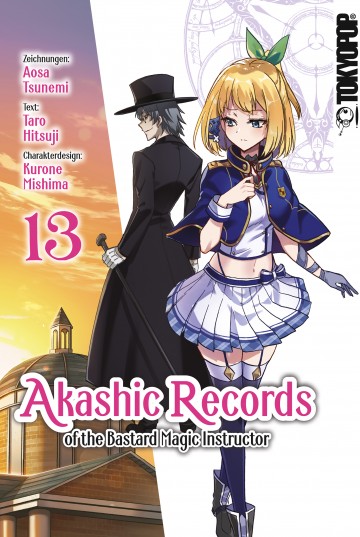Akashic Records of the Bastard Magic Instructor - Akashic Records of the Bastard Magic Instructor 13