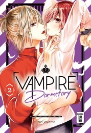 V.2 - Vampire Dormitory