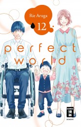 V.12 - Perfect World