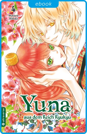 Yuna aus dem Reich Ryukyu - Yuna aus dem Reich Ryukyu 04