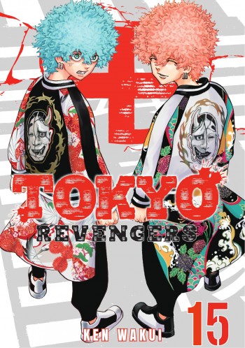Tokyo Revengers The Online Manga Serie