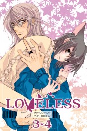 V.2 - Loveless