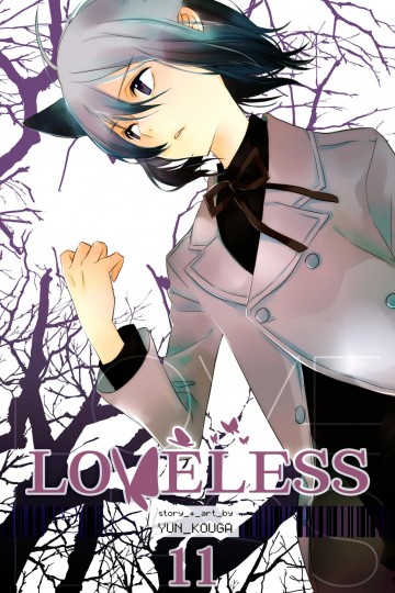 Loveless - Loveless 11