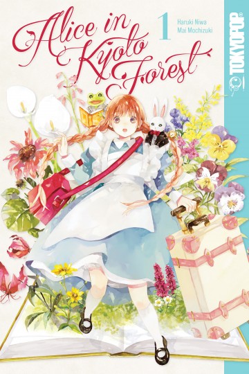Alice in Kyoto Forest -  