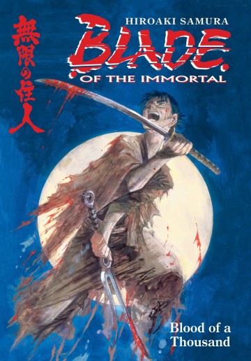 Blade of the Immortal - Blade of the Immortal - Volume 1