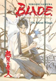 V.4 - Blade of the Immortal
