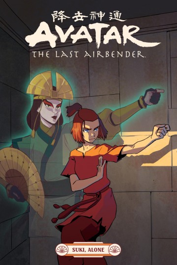 Avatar: The Last Airbender - Avatar: The Last Airbender--Suki, Alone