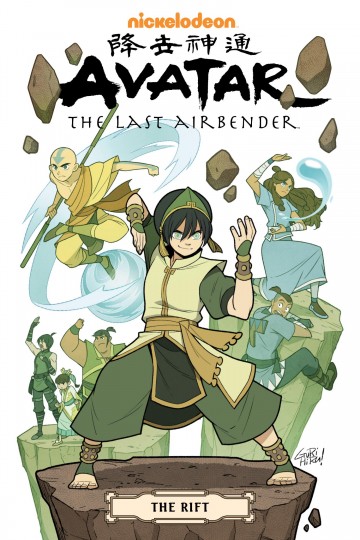 Avatar: The Last Airbender - Avatar: The Last Airbender--The Rift Omnibus