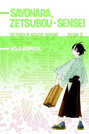 Get Sayonara Zetsubou Sensei V 3 3 To Read Online For Free Wallpaper Sayonara Zetsubou Sensei V 3 3 To Read Online Free