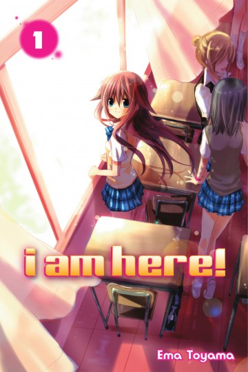 I Am Here! - I Am Here! 1