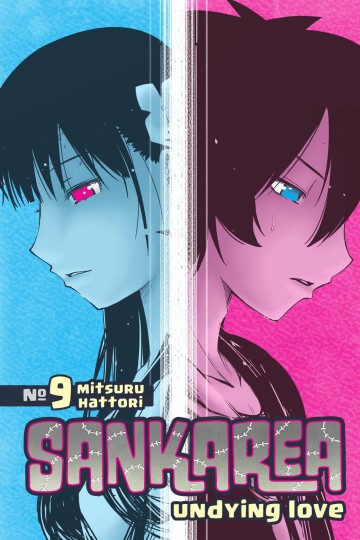 Sankarea V 9 9 To Read Online