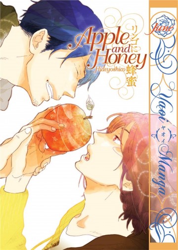 Apple and Honey - Apple and Honey