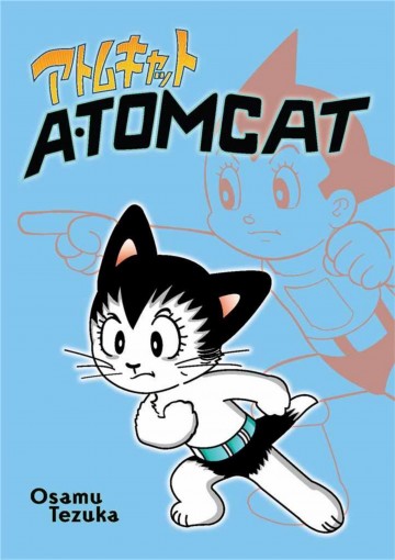 Atomcat - Atomcat