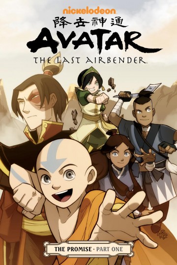 Avatar: The Last Airbender - The Promise - Avatar: The Last Airbender - The Promise Part 1