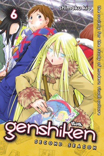 Genshiken: Second Season - Genshiken: Second Season 6